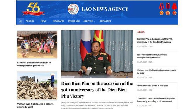 Photo: VNA Kỷ niệm 70 năm Chiến thắng Điện Biên Phủ.jpg