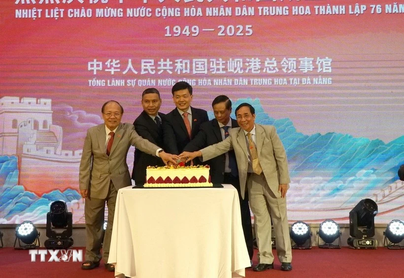 La cérémonie célébrant le 76e anniversaire de la Fête nationale chinoise à Da Nang. Photo : VNA.