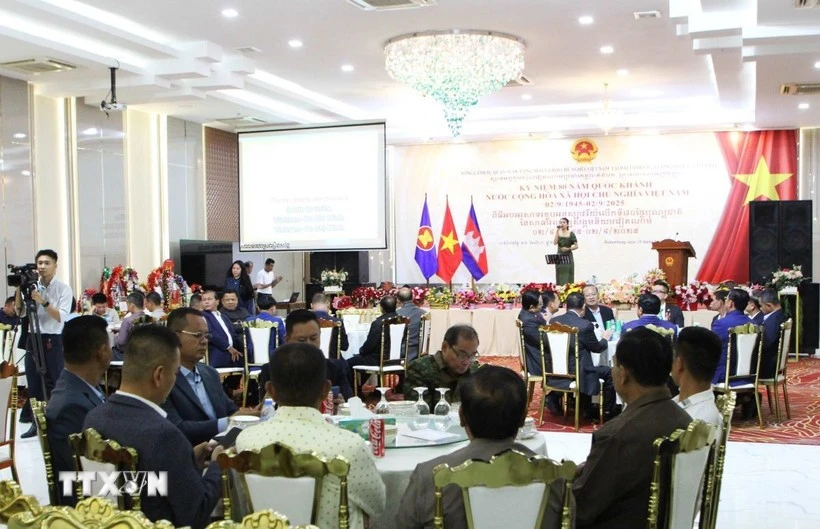 Cérémonie solennelle marquant le 80e anniversaire de la Fête nationale du Vietnam. Photo : VNA.