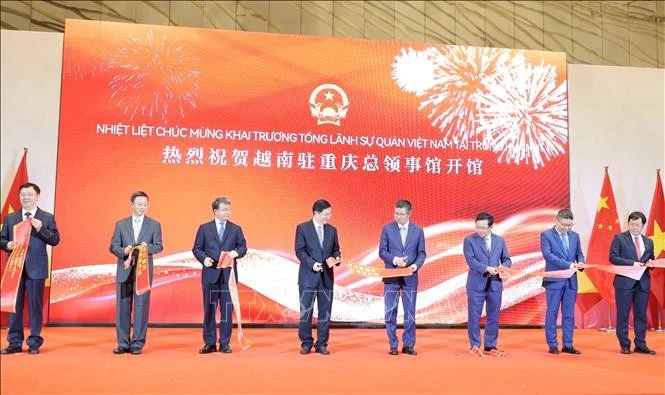 Cérémonie d'inauguration du Consulat général du Vietnam à Chongqing. Photo : VNA.