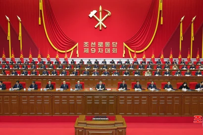 Séance d'ouverture du 9ᵉ Congrès du Parti des travailleurs de Corée. Photo: Yonhap
