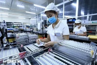 Photo d'illustration : VNA