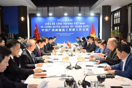 Vue de la conférence sur le commerce, la promotion des investissements et les relations d’affaires Vietnam-Chine (Guangxi), à Hanoi, le 26 novembre. Photo : VNA