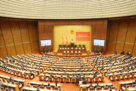 Vue de la Conférence nationale consacrée à l’étude et à la mise en œuvre de la Résolution du 14e Congrès national du Parti, à Hanoi, le 7 février. Photo: VNA