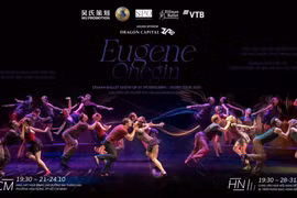 Le Ballet d’Eifman sera de retour au Vietnam pour huit représentations en octobre Photo : organisateurs
