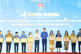 Cérémonie de mise à l’honneur de 26 jeunes issus de minorités ethniques du Sud-Ouest pour la réussite de leurs start-up en 2025. 