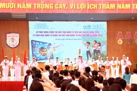 Vue d’ensemble de la cérémonie de lancement de la 55e édition du concours, à l’École secondaire Chu Van An, à Hanoi, le 19 décembre. Photo : VGP