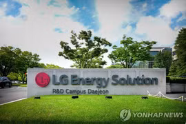 Photo d'illustration: Yonhap News