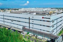 La Société financière internationale (IFC) investit 200 millions de dollars dans la société à responsabilité limitée LG Innotek Vietnam Hai Phong. Photo : LG Innotek