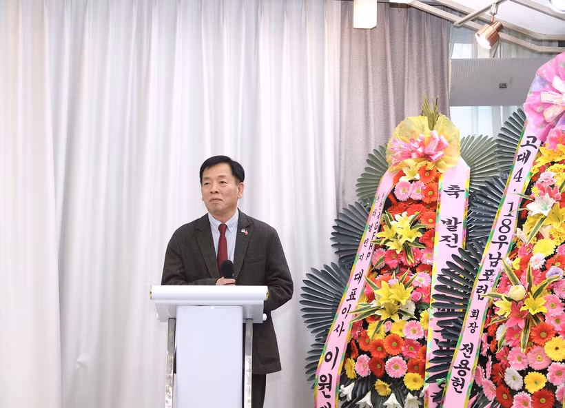 L'ambassadeur du Vietnam en République de Corée, Vu Ho, s'exprime lors de cet événement. Photo: VNA