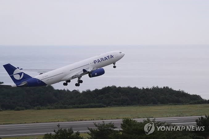 Parata Air ouvre trois nouvelles lignes vers le Vietnam. Photo: yonhapnews