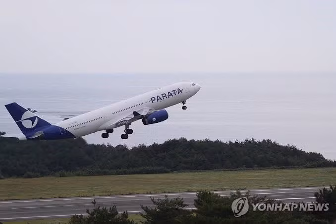 Parata Air ouvre trois nouvelles lignes vers le Vietnam. Photo: yonhapnews