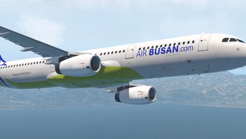 Photo d'illustration. Source : skytraxratings.com