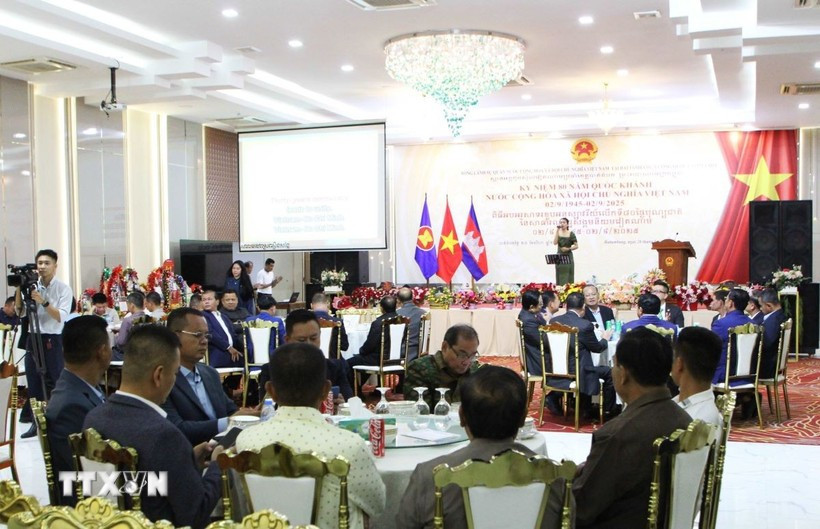 Cérémonie solennelle marquant le 80e anniversaire de la Fête nationale du Vietnam. Photo: VNA