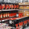 Le café G7 du Vietnam dans le réseau Lotte Mart. Photo: VNA