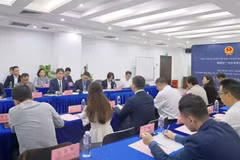 Séminaire à Shenzhen pour promouvoir les investissements, le commerce, la science et la technologie entre le Vietnam et la Chine. Photo: Consulat général du Vietnam à Guangzhou