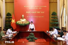 Le Conseil national de défense et de sécurité a tenu sa 6e réunion pour le mandat 2021-2026 ce lundi 2 juin matin à Hanoï. La séance était présidée par Luong Cuong, président du Vietnam et président du Conseil. Photo: VNA