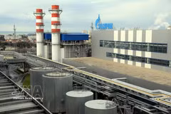 Centrale thermique du géant gazier Gazprom à Sotchi, en Russie. Photo : AFP/VNA
