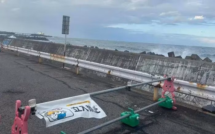 Scène d'incident et panneau d'avertissement dangereux. Photo: ambassade du Vietnam au Japon