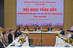 La conférence d'évaluation de la mise en œuvre de ce programme. Photo: VNA