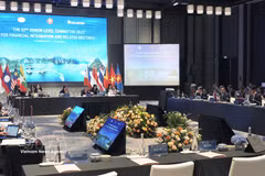 La 32e réunion du Comité de haut niveau sur l’intégration financière de l’ASEAN (SLC). Photo: VNA