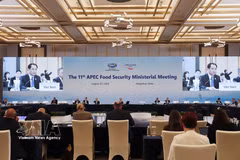 La 11e Réunion ministérielle de l’APEC sur la sécurité alimentaire, en août 2026 à Hangzhou, en Chine. Photo: VNA