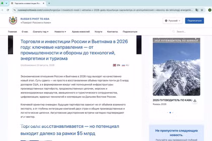 Capture d'écran de l'article sur russiaspivottoasia.com.