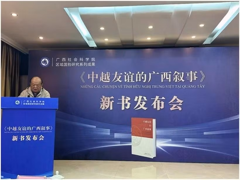 Cérémonie de lancement du livre «Récit du Guangxi sur l’amitié sino-vietnamienne ». Photo : Guangxi Daily