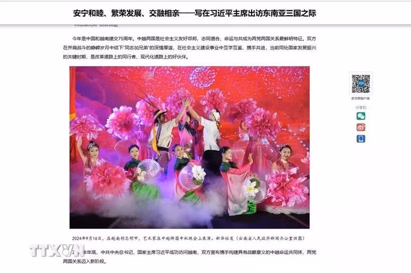 Selon l’article de l’Agence de presse chinoise Xinhua, 2025 marque le 75e anniversaire des relations sino-vietnamiennes et est l’Année 2025 des échanges humanistes Vietnam-Chine. Photo: VNA