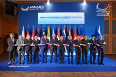 Des délégués à la Réunion des ministres des Affaires étrangères ASEAN-Russie. Photo : VNA