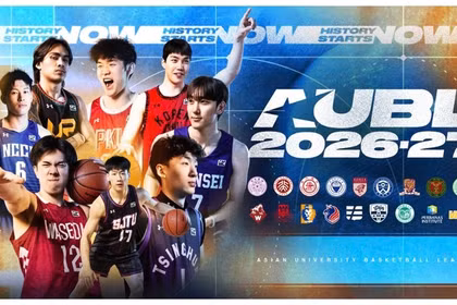 Le Vietnam accueillera pour la première fois la Ligue asiatique de basket-ball universitaire. Photo: tdtt.gov.vn