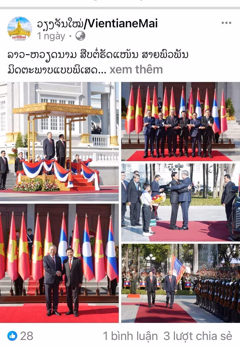 Le journal Vientiane Mai. Photo : capture d'écran