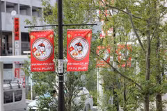 Une ville japonaise encourage les athlètes vietnamiens avant les Jeux paralympiques de Tokyo