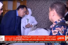 Plusieurs pays condamnent l'attentat à la bombe en Égypte
