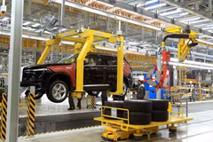 Bloomberg : VinFast envisage de construire une usine automobile aux États-Unis