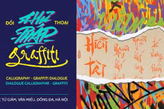 Exposition de calligraphie et de graffiti au Temple de la littérature à Hanoï
