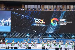Le Vietnam participe aux World Martial Arts Masterships de Chungju 2019
