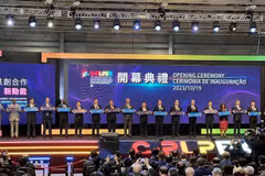 Le Vietnam à un salon international du commerce et de l'investissement à Macao (Chine) 