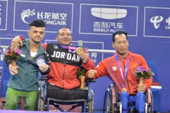 Jeux Paralympiques d'Asie 2023 : le Vietnam remporte sa première médaille
