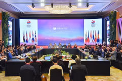📝Idées : ASEAN - Epicentre de la paix, de la coopération et du développement