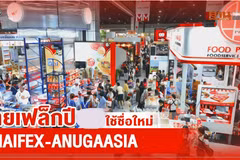 Le Vietnam participera au salon Thaifex Anuga 2023 en Thaïlande