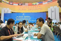 Le Vietnam aura plus de 200 stands à la 20e CAEXPO en Chine