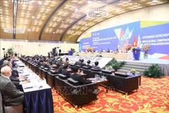 Communiqué de presse de la cérémonie d'ouverture de la 9e Conférence mondiale des jeunes parlementaires