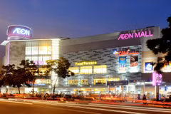 Aeon enverra des acheteurs au Vietnam pour trouver des fournisseurs