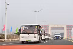 Ouverture de la ligne de transport terrestre fixe Nanning (Chine) - Ha Long (Vietnam)