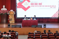 L’Université de Hue est l'un des 10 établissements d'enseignement supérieur vietnamiens figurant dans le classement mondial des universités les plus durables en 2025. Photo : VNA