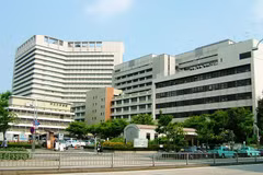L'Université de Nagoya. Photo : internet