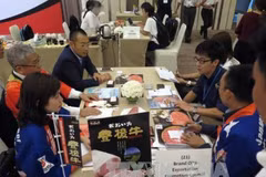 Des entreprises japonaises cherchent des opportunités d’exportation au Vietnam