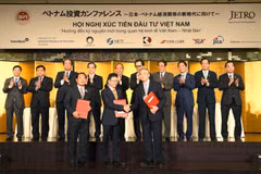 Hanoï, partenaire d’un grand groupe japonais dans le développement de la ville intelligente