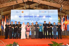 Ouverture de la 46e Réunion des Organisations nationales du Tourisme de l'ASEAN
